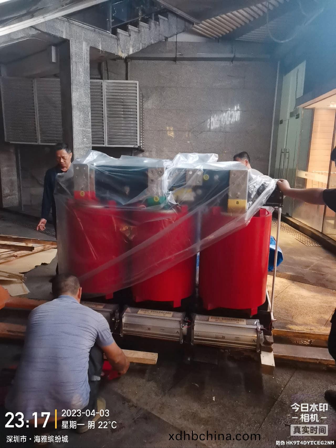 朱惠珊(shan) 2023-04-03 23-17-54.jpg