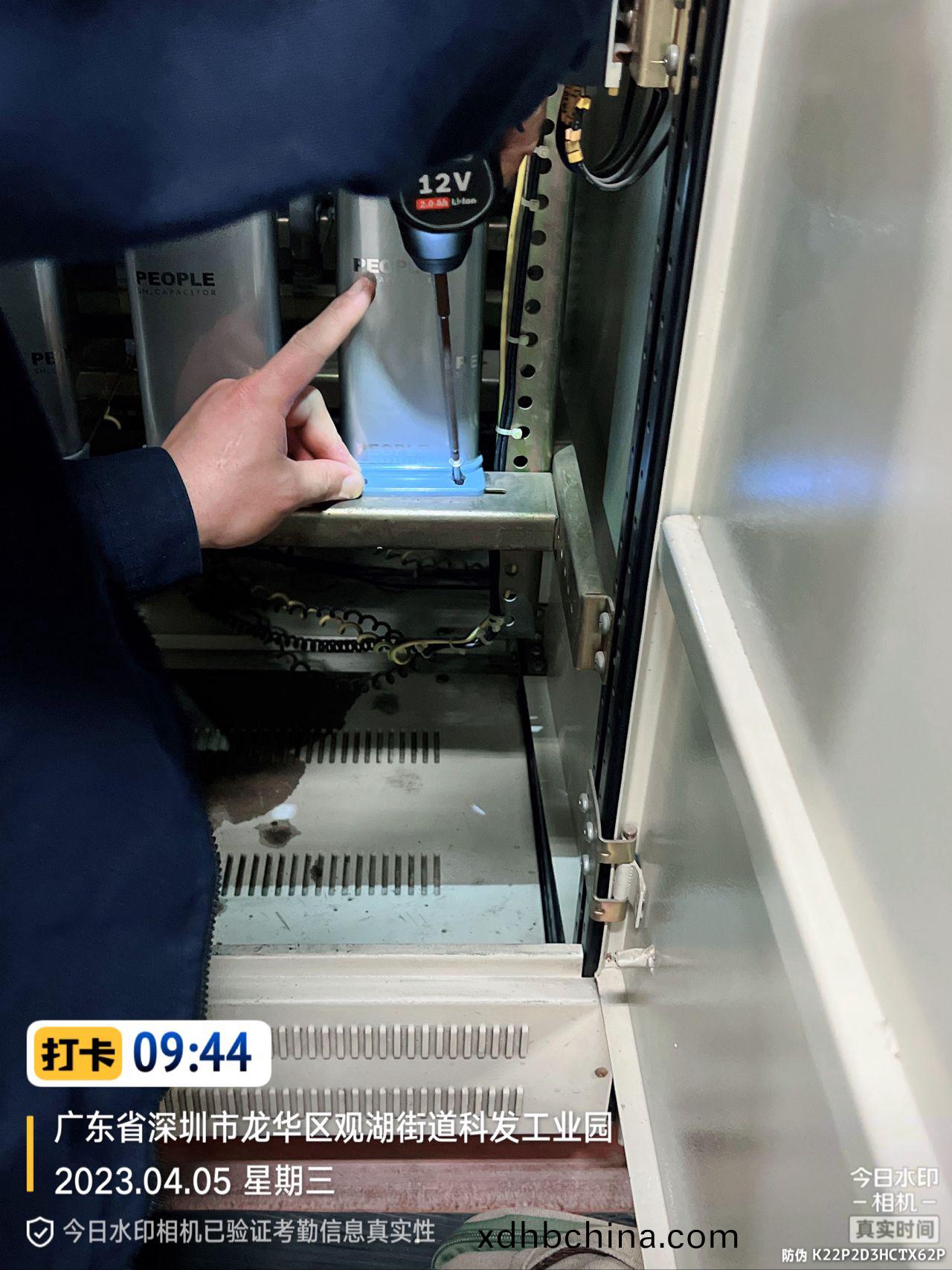 许婷(ting)华(hua) 2023-04-05 09-44-25.jpg